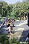 Тренировка "Тулицы" в парке, Фото: 30