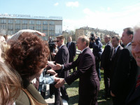 Владимир Путин отмечает день рождения, Фото: 2