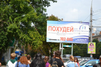 В Туле проходит "обнимашечный" флешмоб, Фото: 68