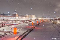 Новогодняя столица России, Фото: 54