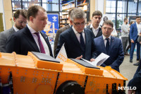 Клуб молодых промышленников , Фото: 26