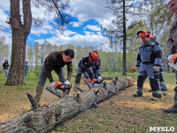 ЕВРАЗ посадил в Пролетарском парке 100 деревьев, Фото: 36