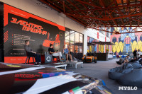 В День города в тульской «Октаве» устроили выставку легендарных авто, Фото: 64