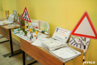 В Туле состоялся форум «Безопасные дороги – безопасное детство», Фото: 14
