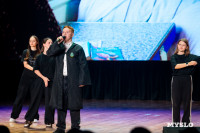 Темы игры – Джиган и Ваня Дмитриенко: в Туле выбрали первых финалистов Оружейной лиги КВН, Фото: 151