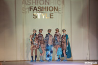 Всероссийский конкурс дизайнеров Fashion style, Фото: 21