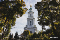 Всехсвятское кладбище, Фото: 151