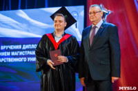 Вручение дипломов ТулГУ 2019, Фото: 70