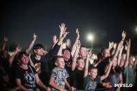 Рок-фестиваль "Рассвет" 2025, Фото: 115