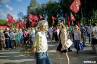 Митинг против пенсионной реформы в Баташевском саду, Фото: 18