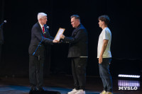 В Туле наградили лауреатов фестиваля «Кино и музыка», Фото: 71