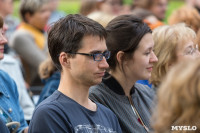 Дмитрий Быков в Ясной Поляне на фестивале "Сад гениев". 12 июля 2015, Фото: 16