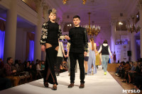 Всероссийский конкурс дизайнеров Fashion style, Фото: 218