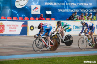 Первенство России по велоспорту, Фото: 93