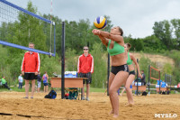 Чемпионат ТО по пляжному волейболу., Фото: 56