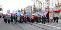 Первомайское шествие и митинг, Фото: 1