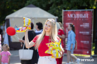 «Школодром-2025», Фото: 34