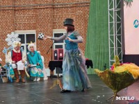 Фестиваль «Шар-папье»: Тульский кремль украсили огромные новогодние бусы, Фото: 31