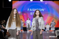 Фестиваль Fashion Style, Фото: 250