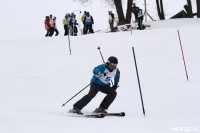 Второй этап чемпионата и первенства Тульской области по горнолыжному спорту., Фото: 25
