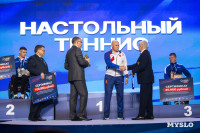 Участник Кубка Защитников Отечества: «Спорт — это отличная возможность не сидеть на месте», Фото: 33
