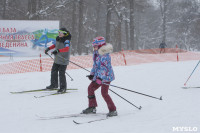 Лыжная гонка Vedenin Ski Race, Фото: 37