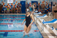 Чемпионат Тулы по плаванию в категории "Мастерс", Фото: 2