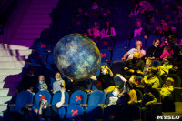Шоу фонтанов «13 месяцев»: успей увидеть уникальную программу в Тульском цирке, Фото: 125