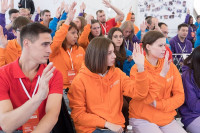 Фотоотчет с форума, Фото: 15