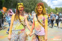 Фестиваль ColorFest в Туле, Фото: 17
