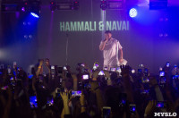 Концерт HammAli&Navai в Туле, Фото: 7
