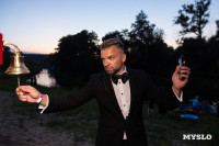 Музыка, карнавал и ламповый вечер: на дикомятном поле прошел Vashana Sup Camp, Фото: 18