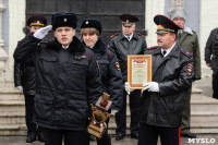 День полиции в Тульском кремле. 10 ноября 2015, Фото: 61