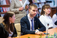 Тульская городская школьная Дума подписала соглашение о сотрудничестве с «Молодой гвардией». , Фото: 30