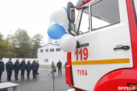 Спасатели АО «КБП» получили новые современные пожарные автомобили, Фото: 2