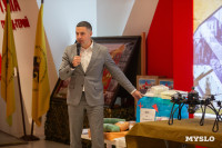 Коллекцию Музея обороны Тулы пополнили предметы с СВО, Фото: 5