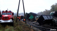 Крушение поезда в Тульской области, Фото: 12