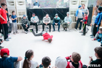 Соревнования по брейкдансу среди детей. 31.01.2015, Фото: 66