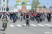 Первомайский велопробег, Фото: 34
