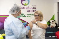 Почему прививка – это признак хорошего тона: тульские медики рассказали о вакцинации от гриппа, Фото: 1