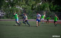 В Туле прошла спартакиада спасателей по мини-футболу, Фото: 17