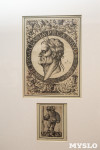 В Туле открылась выставка средневековых гравюр Дюрера, Фото: 7