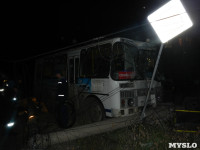 Авария в Пролетарском районе вечером 3 октября, Фото: 1