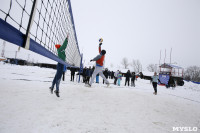 TulaOpen волейбол на снегу, Фото: 114