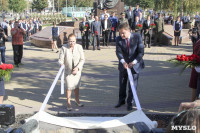 В Туле открыли стелу в память о ветеранах локальный войн и военных конфликтов, Фото: 9