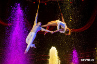 Шоу воды, огня и света, Фото: 79