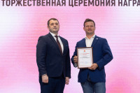 "Сделано в Туле" - 6 лет, Фото: 32