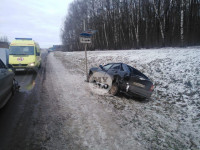 Авария на 190-м км трассы Крым, Фото: 2