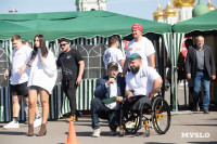 Сила Тулы 2025, Фото: 96