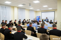 Преподаватели МФТИ в Суворовском училище, Фото: 43